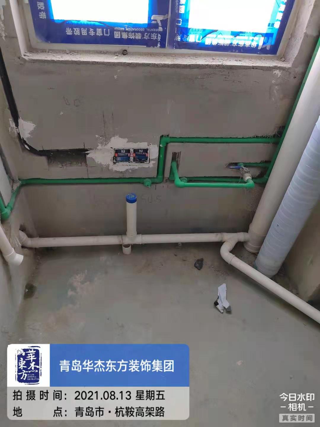 盛世豪庭 98㎡ 現(xiàn)代簡約 在施工地