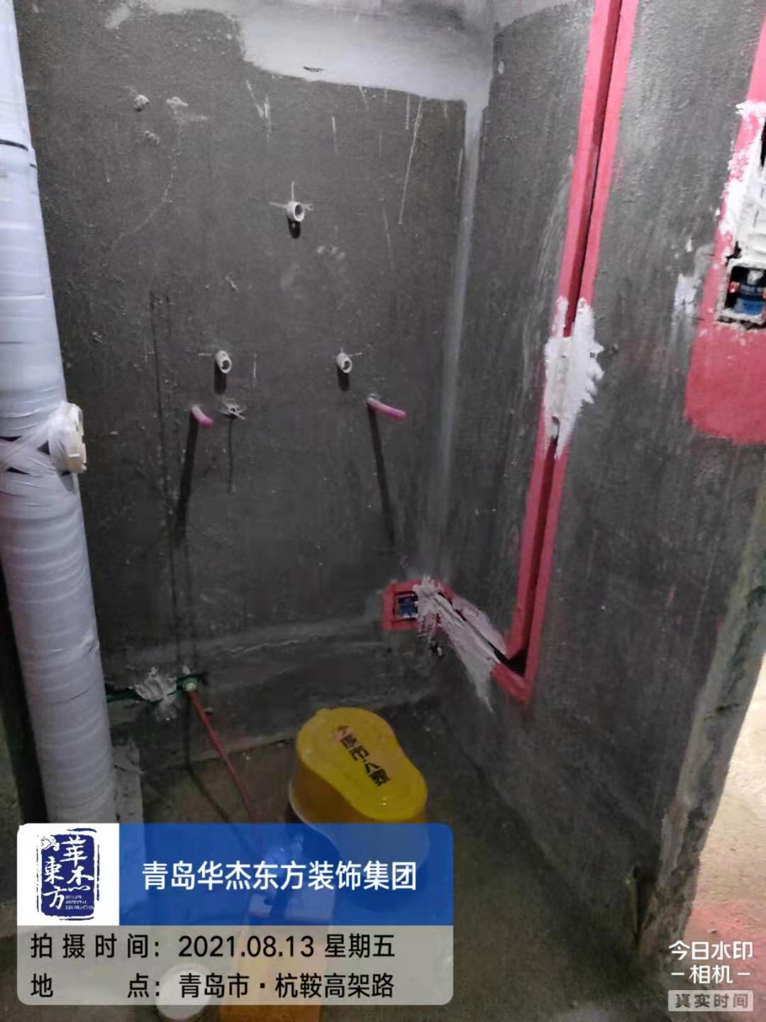 盛世豪庭 98㎡ 現(xiàn)代簡約 在施工地