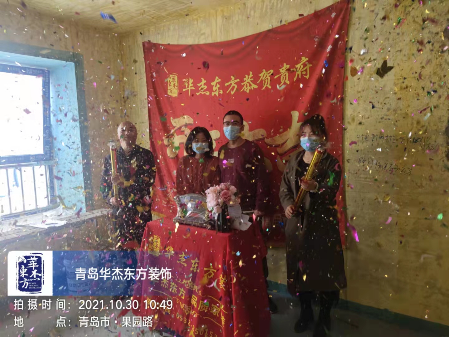 廣潤(rùn)熙悅 120㎡ 現(xiàn)代簡(jiǎn)約 在施工地