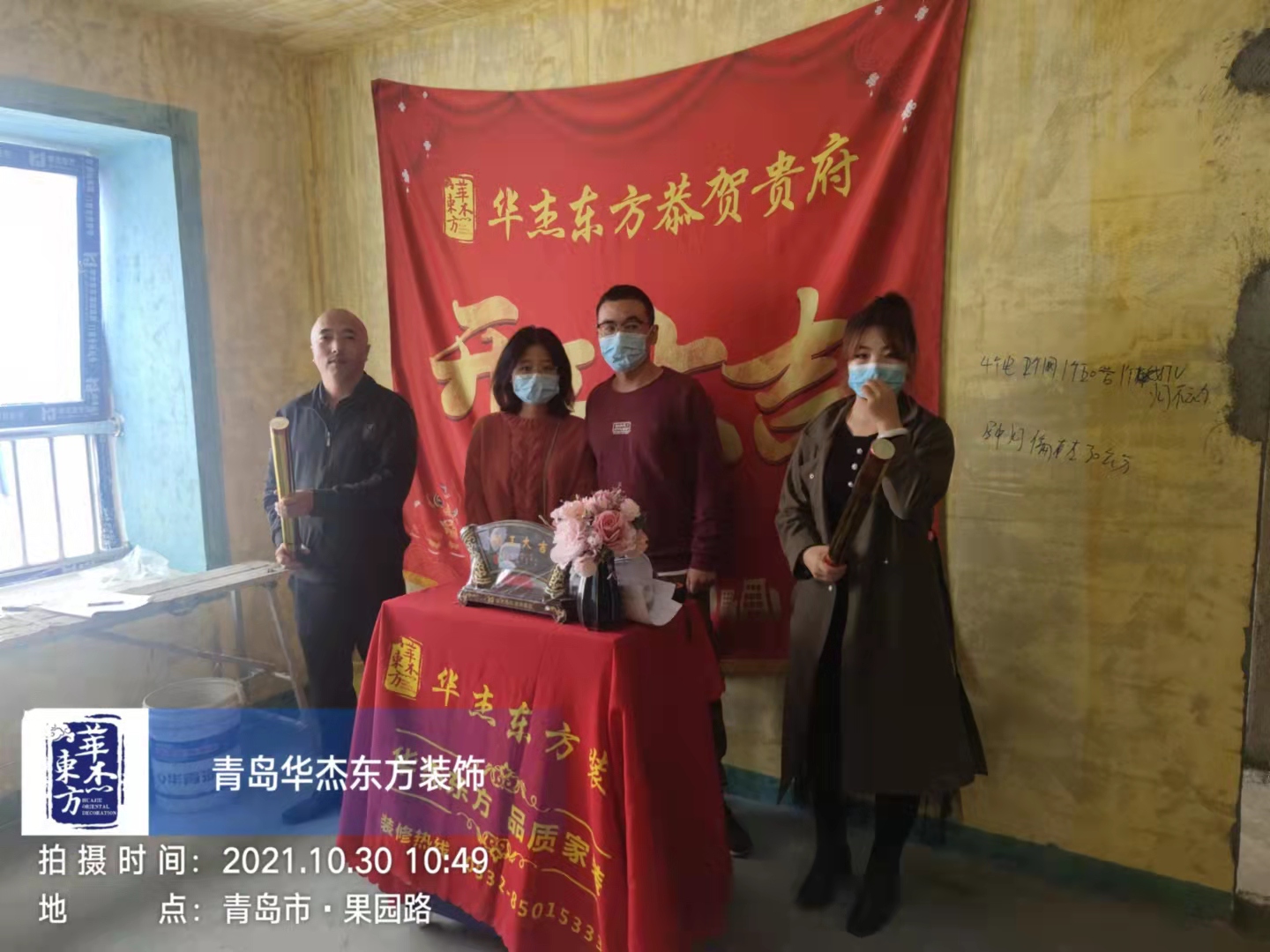 廣潤(rùn)熙悅 120㎡ 現(xiàn)代簡(jiǎn)約 在施工地