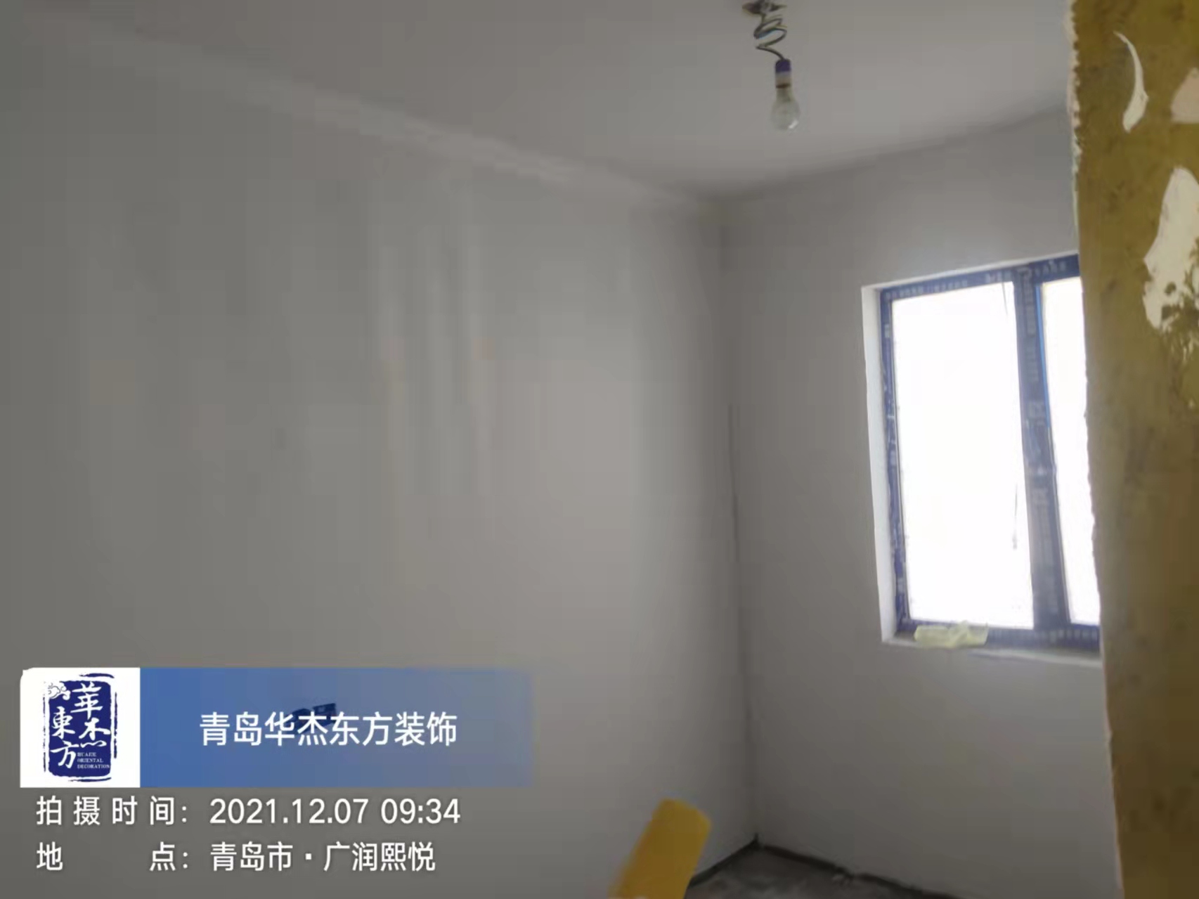 廣潤(rùn)熙悅 120㎡ 現(xiàn)代簡(jiǎn)約 在施工地