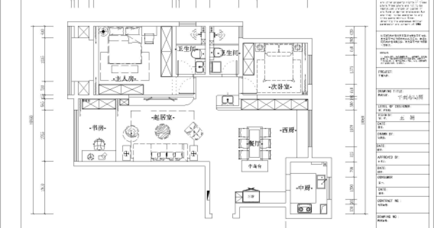 煙臺現(xiàn)代極簡裝修效果圖